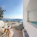 Apartment Callia Caves - Adults Only Fira (Santorini)